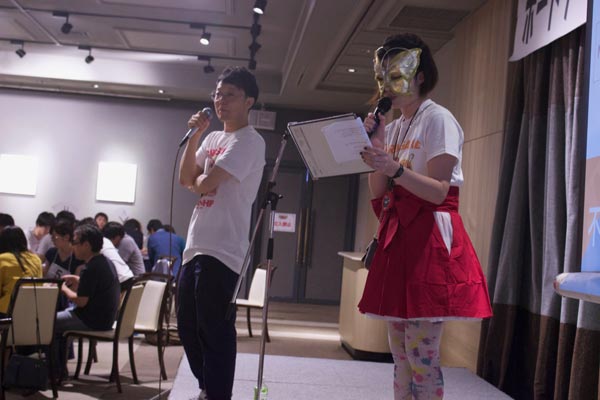 開催当日の様子：司会者