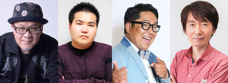 出演者4人