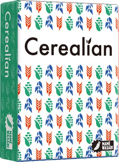 シリアリアン(Cerealian)：箱
