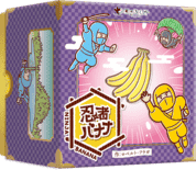 パッケージ:忍者バナナ