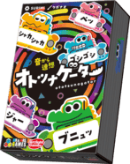 パッケージ:オトツナゲーター
