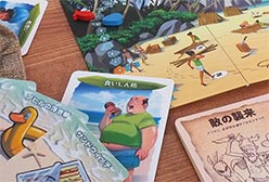 サムネイル：ヘルパゴス拡張：島の先客と目覚めし力