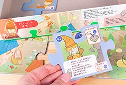 サムネイル：魔法の国のドラゴン