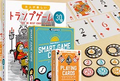 サムネイル：一生遊べるトランプ新定番ゲーム30選セット