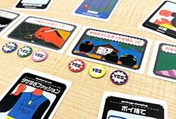 の内容