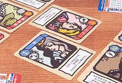 サムネイル：アールライバルズ