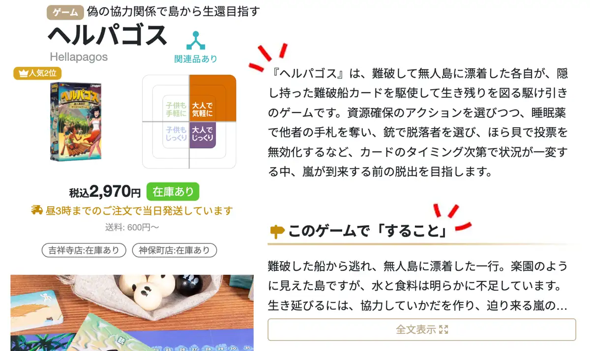 Image slot-9