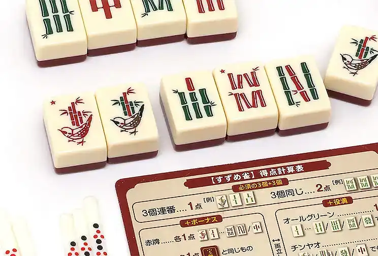 サムネイル：すずめ雀